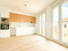 Dúplex, 100 m², seminuevo