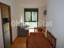 Piso, 72 m², seminuevo