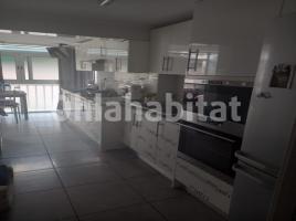 Pis, 73 m², prop de bus i tren, Avenida Pallaresos