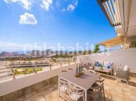 Pis, 118 m², Calle Cádiz