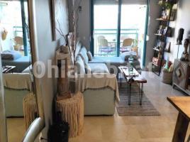 Apartamento, 75 m², Calle Marinada