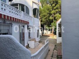 Houses (villa / tower), 350 m², Calle Serrella