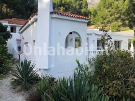 Houses (villa / tower), 350 m², Calle Serrella