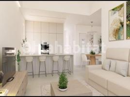 Casa (xalet / torre), 330 m², Calle Viena