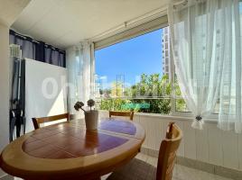 Apartament, 58 m², Avenida de la Bocana