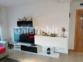 Apartament, 87 m², presque neuf, Calle Nou