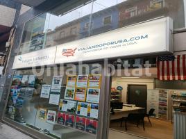 Local comercial, 112 m², seminou, Calle de Sevilla, 1