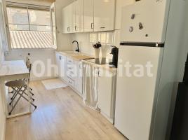 Pis, 58 m², Calle del Raval