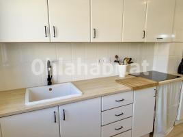 Pis, 58 m², Calle del Raval