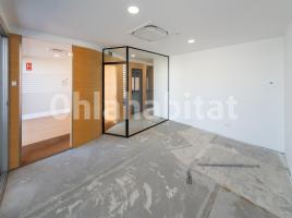 Louer , 330 m², presque neuf, Calle d'Àvila