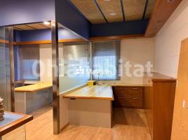 Lloguer nau industrial, 500 m², Zona