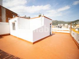 Pis, 82 m², Calle Doctor Pi i Sunyer, 10