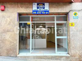 For rent business premises, 148 m², Zona