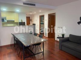 Apartamento, 65 m², Calle d'Aragó, 8