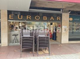 Alquiler local comercial, 35 m², Rambla Principal, 15