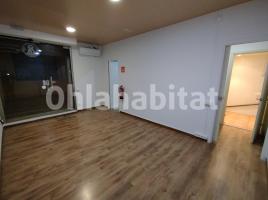 Lloguer local comercial, 57 m², Calle verdi