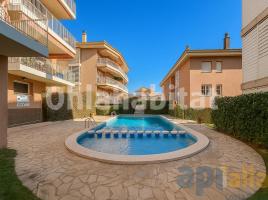 Apartament, 77 m², Calle Ponent