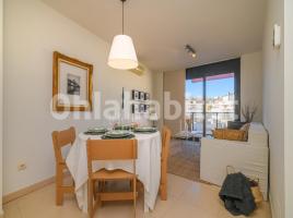 Dúplex, 125 m², seminuevo, Calle Industria