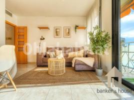 Piso, 142 m², seminuevo, Zona