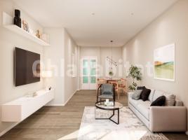 Casa (altres), 228 m², Calle de la Serra de Llaberia