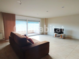 Casa (unifamiliar adosada), 276 m², seminuevo