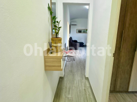 Pis, 113 m², Avenida de Salvador Dalí i Domènech