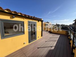 Casa (unifamiliar adosada), 160 m², Calle ALGAVIRA