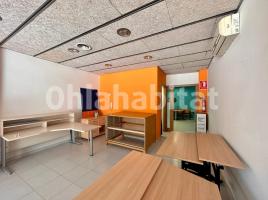 Alquiler local comercial, 65 m², seminuevo, Calle Salvador Casas