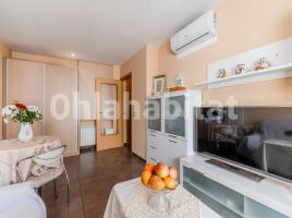 Pis, 48 m², seminou, Calle Doctor Barraquer